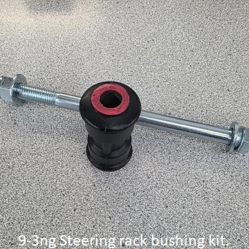 Shipping included w/frame